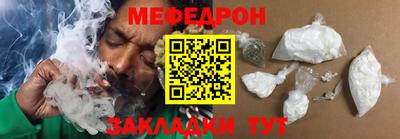 PSILOCYBIN Краснодар