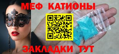 PSILOCYBIN Краснодар