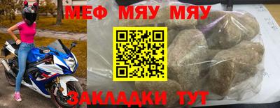 PSILOCYBIN Краснодар