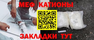 PSILOCYBIN Краснодар