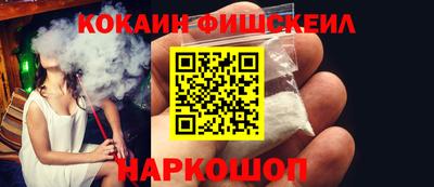 PSILOCYBIN Краснодар