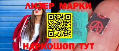 мефедрон мука Краснокаменск