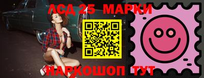 мефедрон мука Краснокаменск