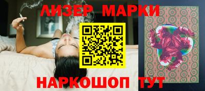 мефедрон мука Краснокаменск