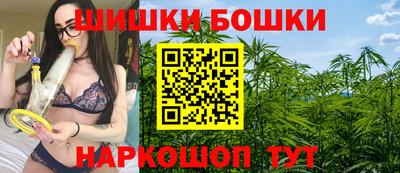 мефедрон мука Краснокаменск