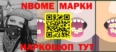 мефедрон мука Краснокаменск