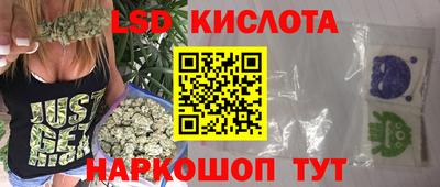дурь Кумертау