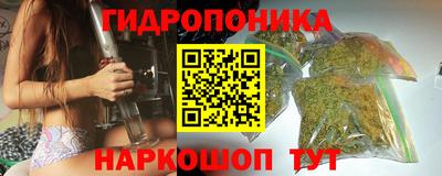 мефедрон мука Краснокаменск