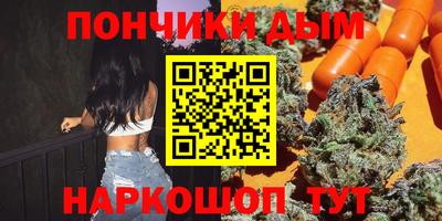 амфетамин Краснознаменск