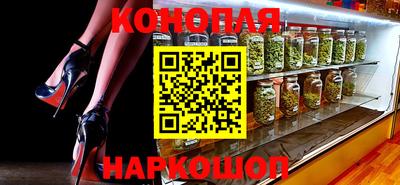 мефедрон мука Краснокаменск