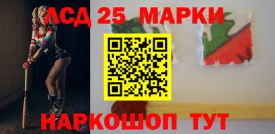 мефедрон мука Краснокаменск