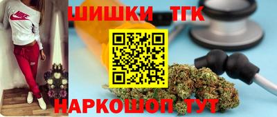 мефедрон мука Краснокаменск