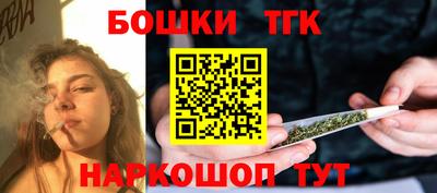 мефедрон мука Краснокаменск