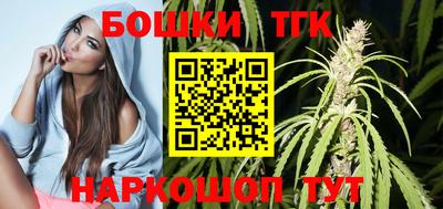 амфетамин Краснознаменск