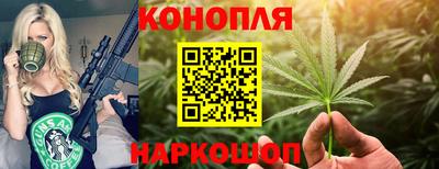 кокаин VHQ Кунгур