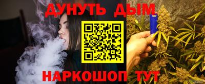 мефедрон мука Краснокаменск