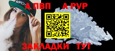 амфетамин Краснознаменск