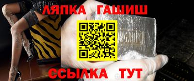 амфетамин Краснознаменск