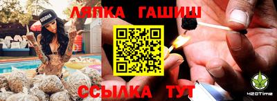 PSILOCYBIN Краснодар