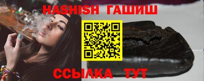 PSILOCYBIN Краснодар