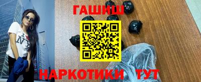 мефедрон мука Краснокаменск
