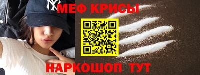 PSILOCYBIN Краснодар