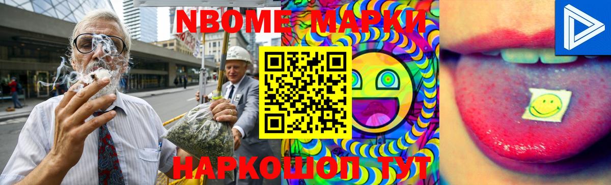 Лсд 25 экстази кислота  Вход с VPN  LSD-25 экстази кислота  LSD-25 экстази  Юрга 
