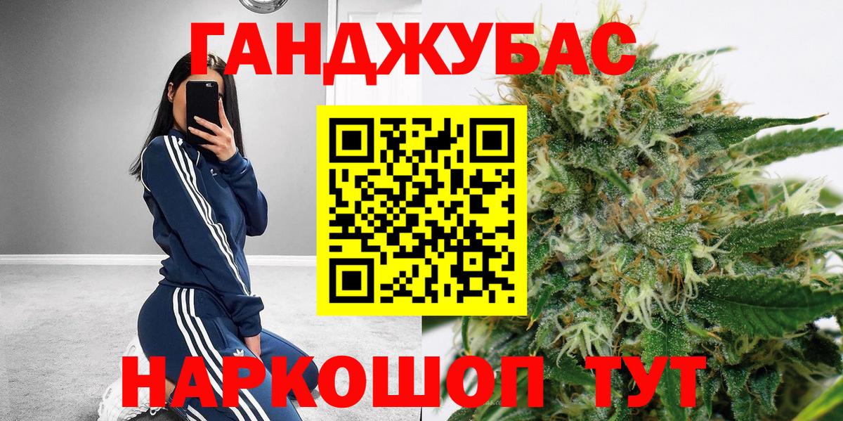Конопля гибрид Юрга